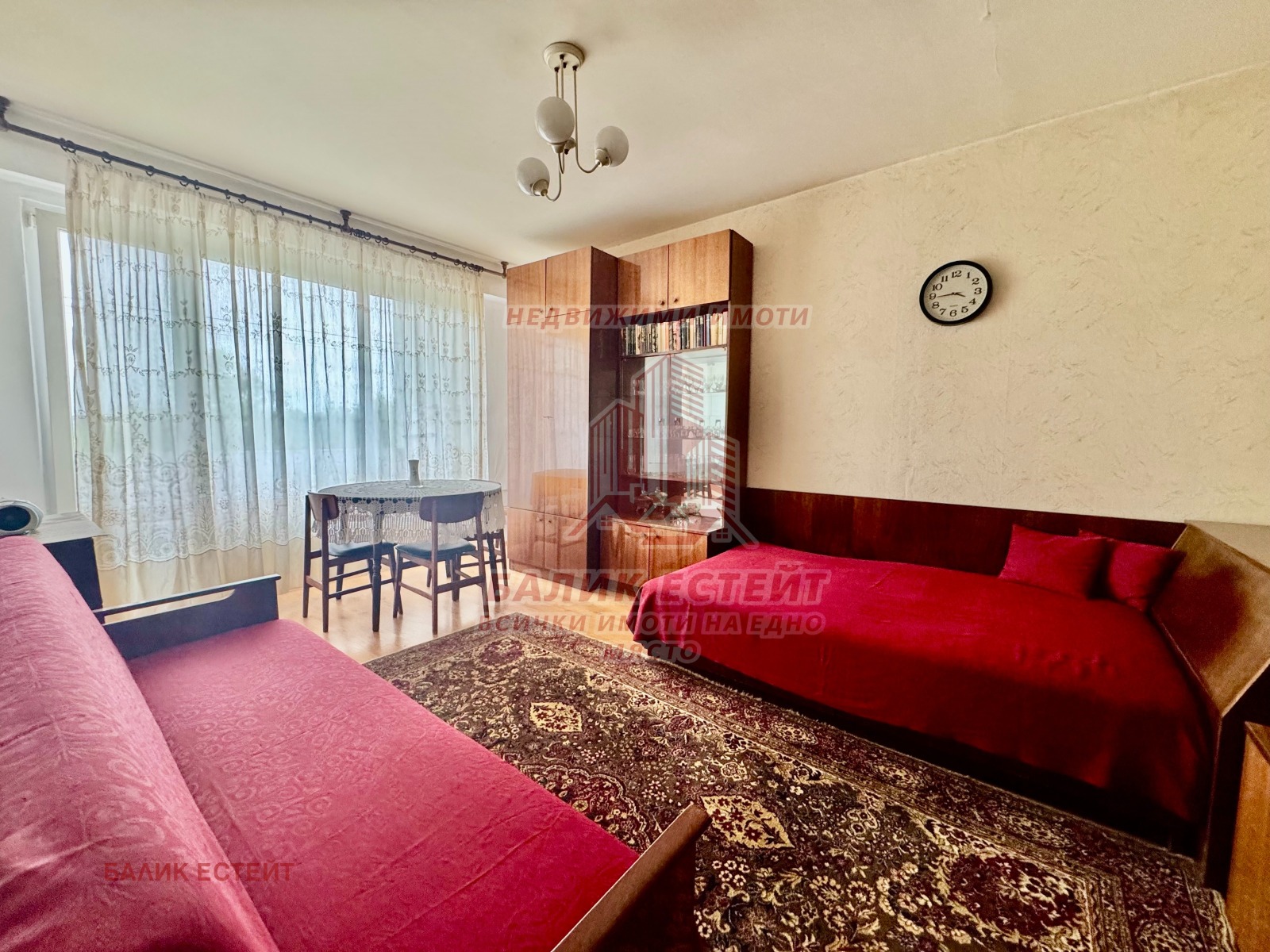 ������� 1-����� | Imot.bg � ����������� 2