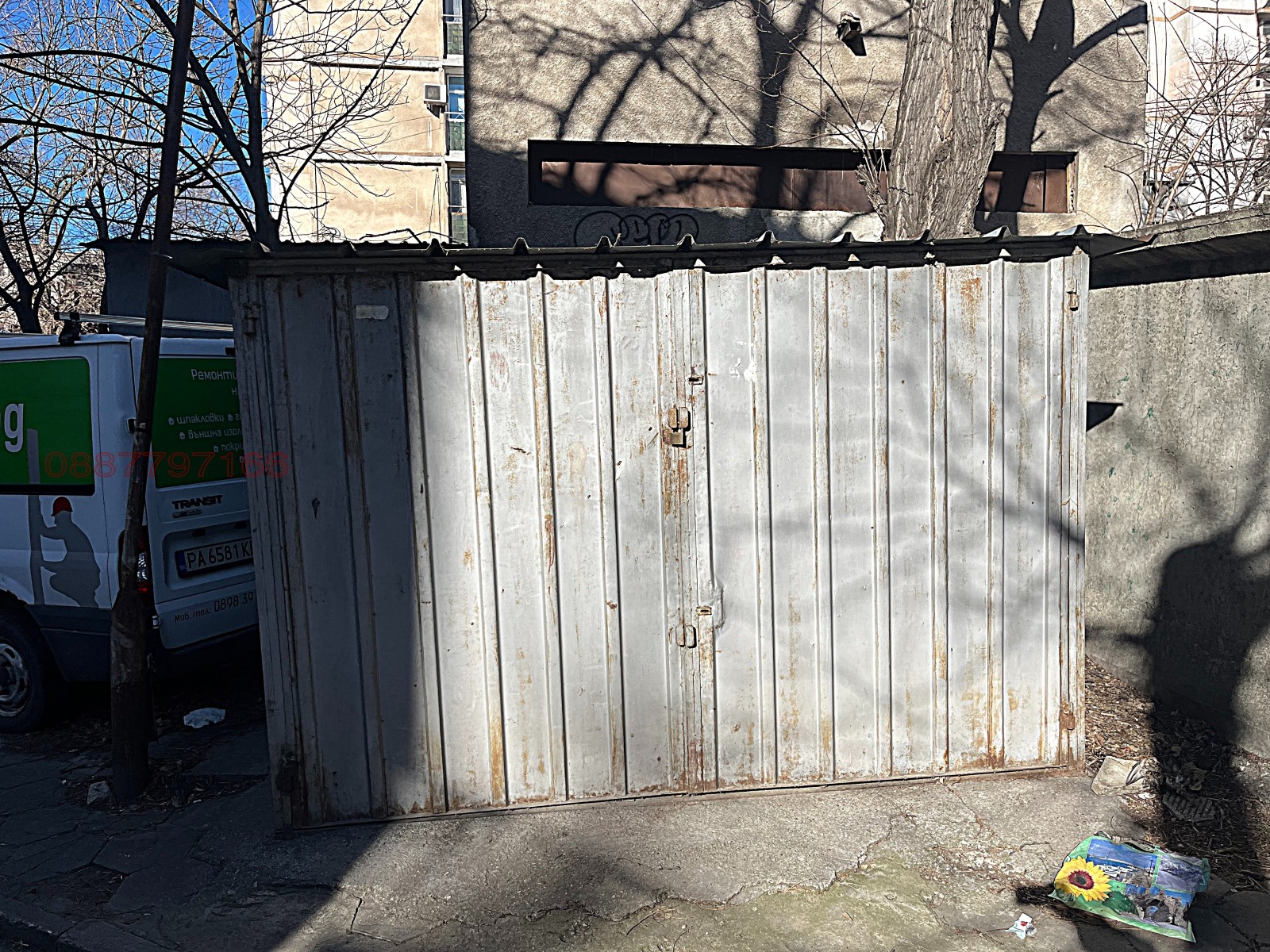 ������� 3-����� | Imot.bg � ����������� 17