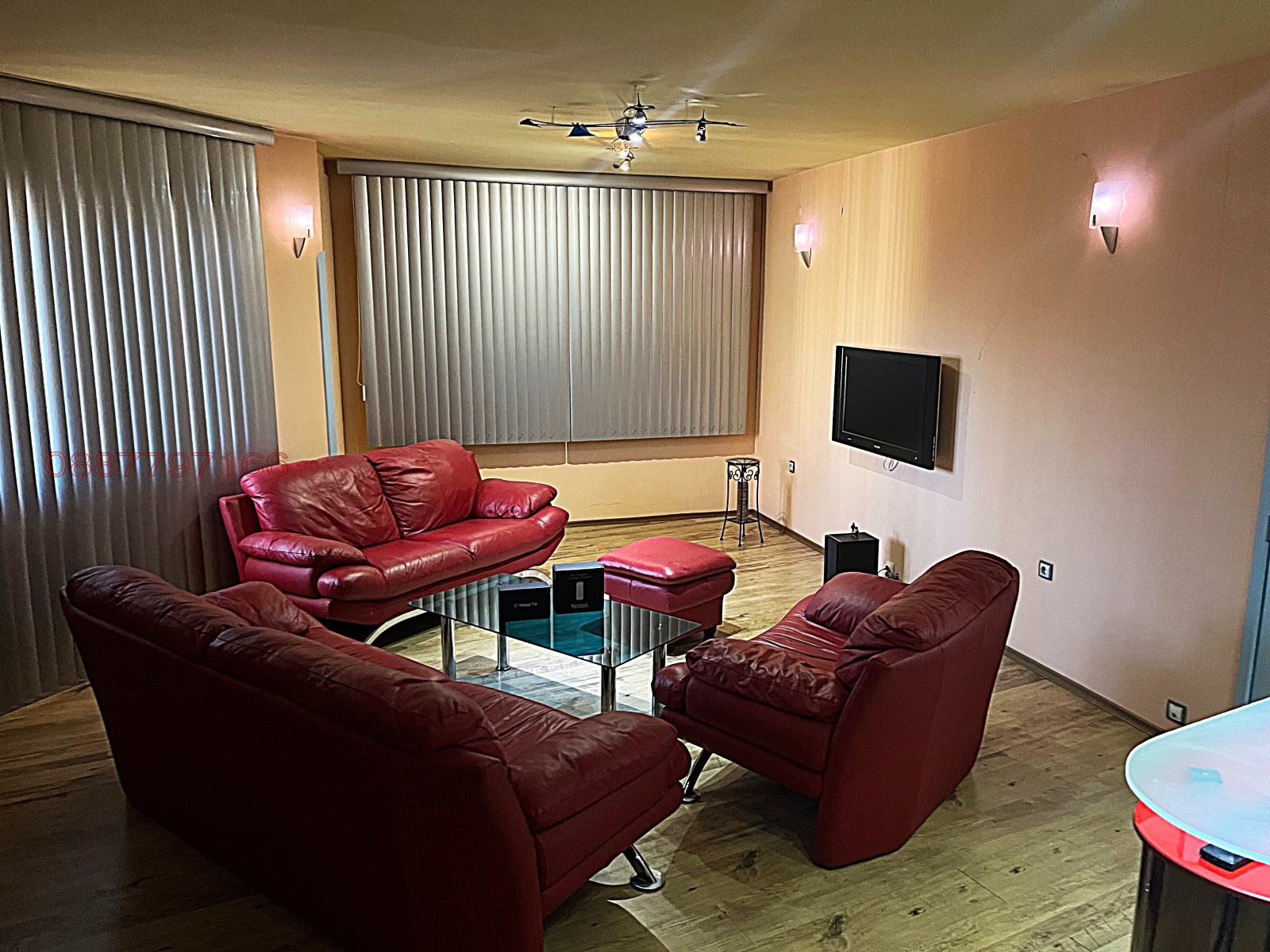 ������� 3-����� | Imot.bg � ����������� 5