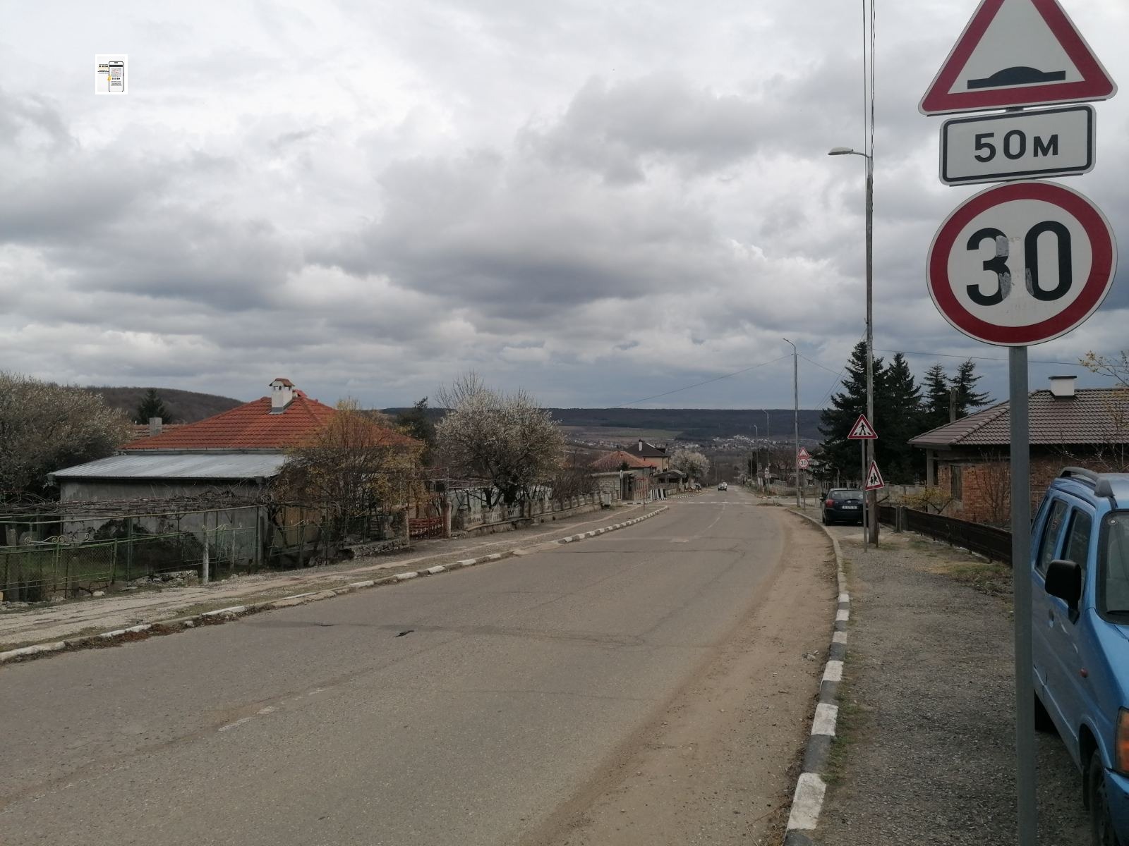 ������� ���� | Imot.bg � ����������� 17