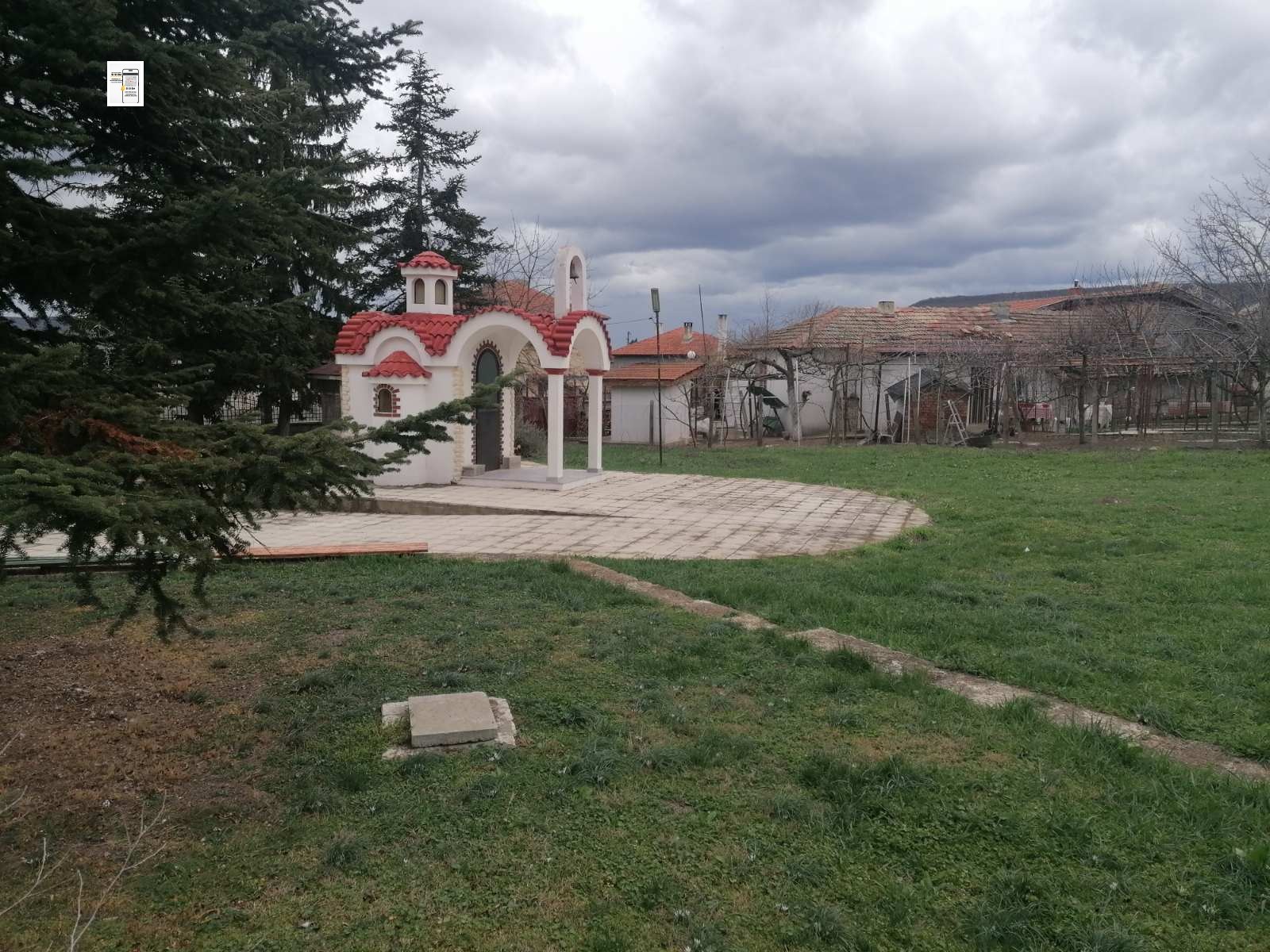 ������� ���� | Imot.bg � ����������� 13