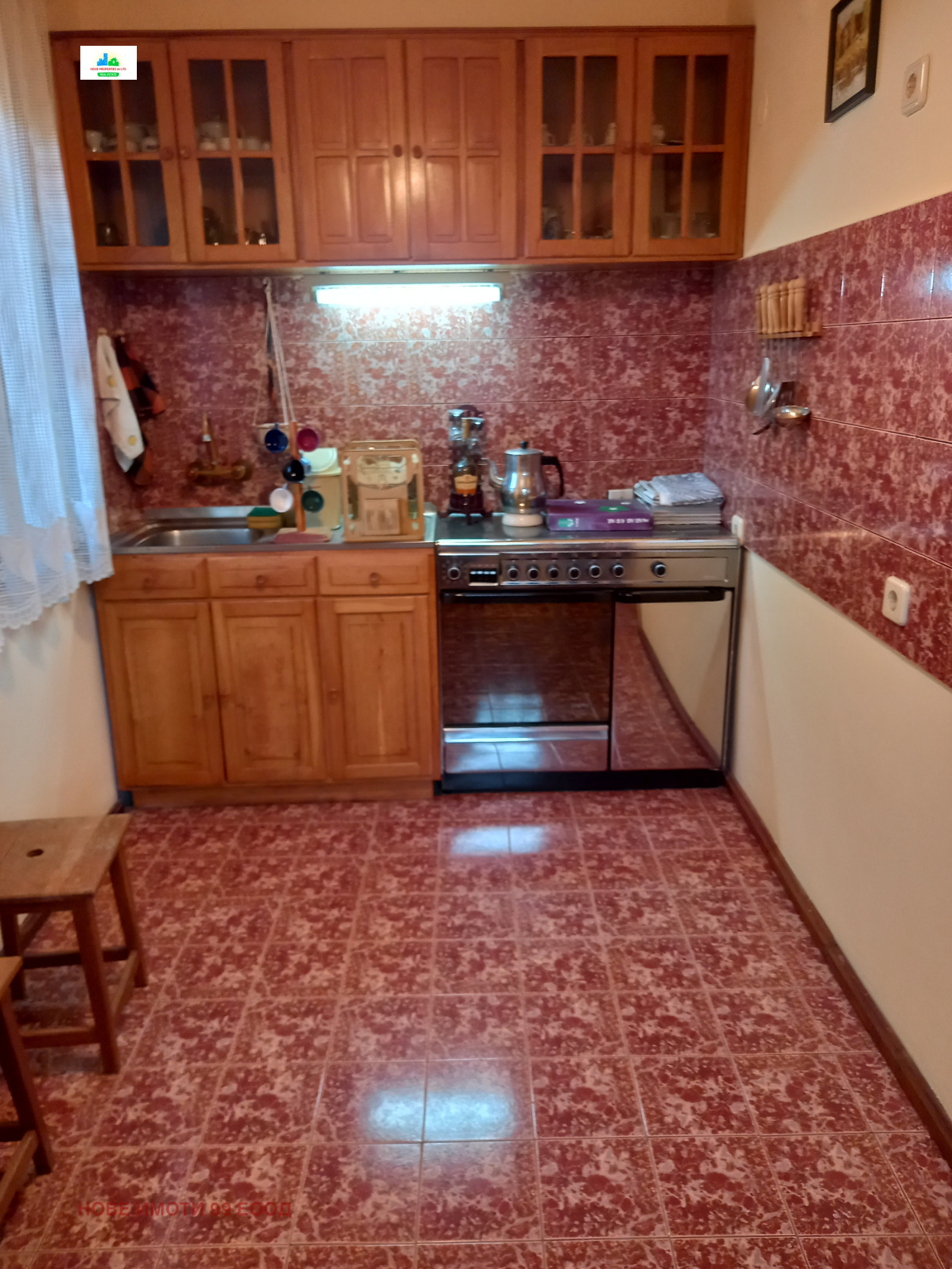 Продава КЪЩА | Imot.bg — изображение 12