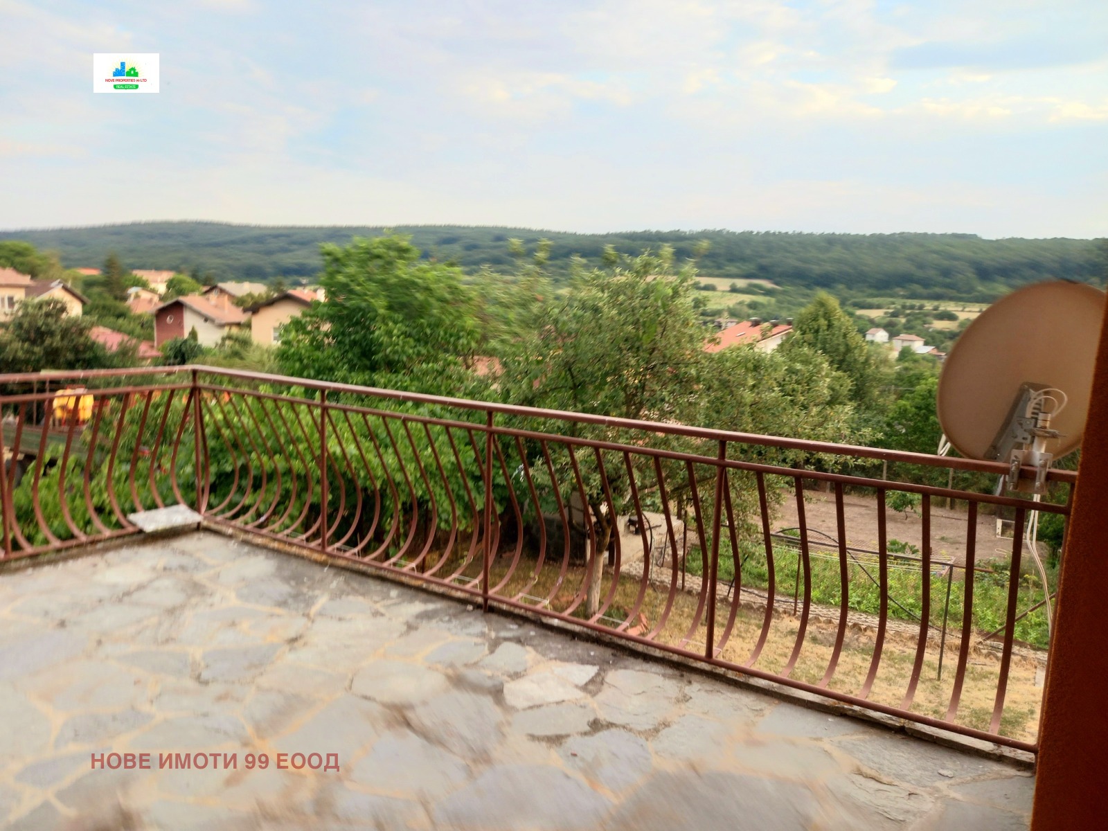 Продава КЪЩА | Imot.bg — изображение 13