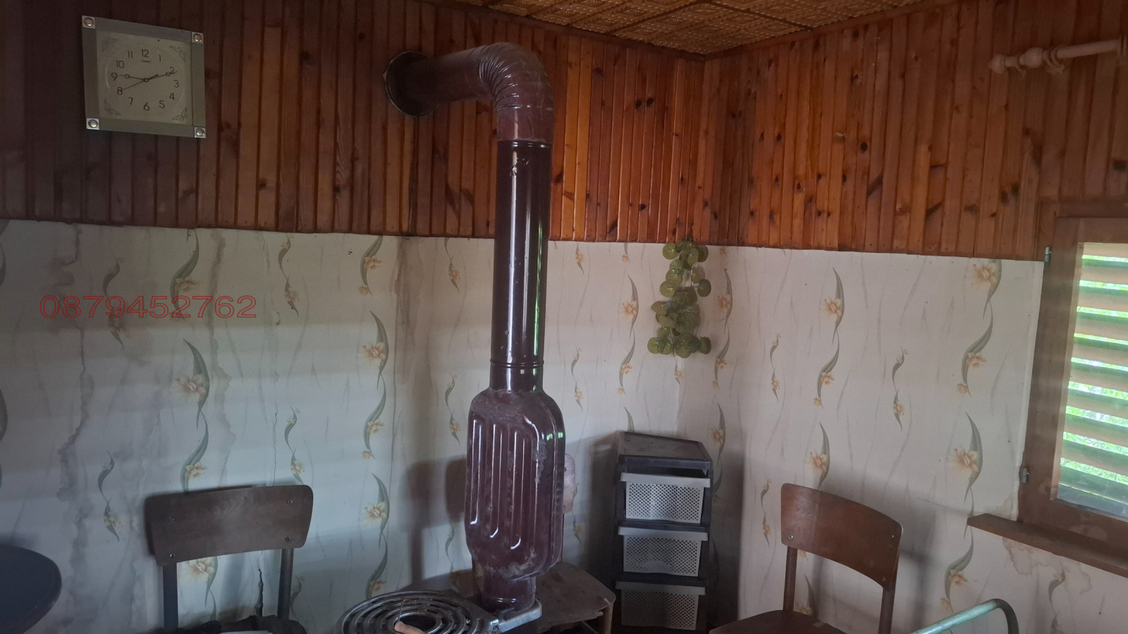 ������� ���� | Imot.bg � ����������� 10