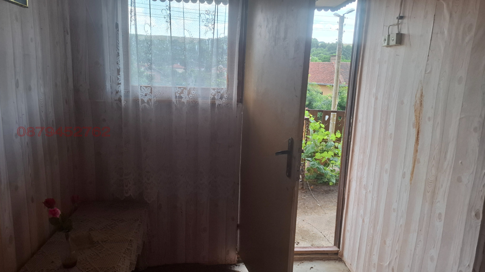 ������� ���� | Imot.bg � ����������� 6