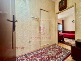 ������� 1-����� | Imot.bg � ����� ������ 7