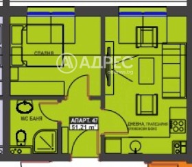 1 slaapkamer Bratja Miladinovi, Burgas