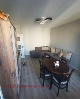 1 chambre Izgrev, Plovdiv