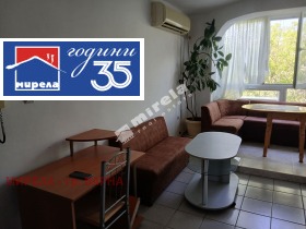������� 2-����� | Imot.bg � ����� ������ 4