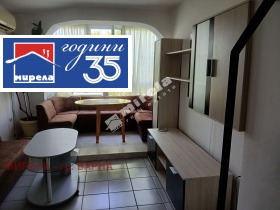 ������� 2-����� | Imot.bg � ����� ������ 2