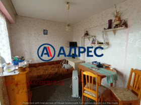  2- | Imot.bg    3