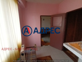  2- | Imot.bg    5