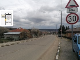 ������� ���� | Imot.bg � ����� ������ 17