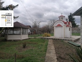 ������� ���� | Imot.bg � ����� ������ 16