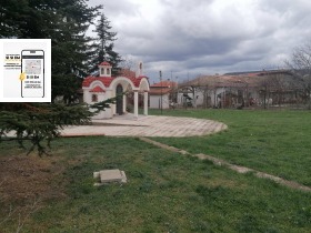 ������� ���� | Imot.bg � ����� ������ 13