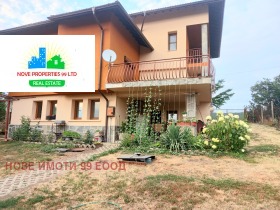 Hus Gorna Malina, region Sofia