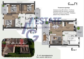 À vendre Maison