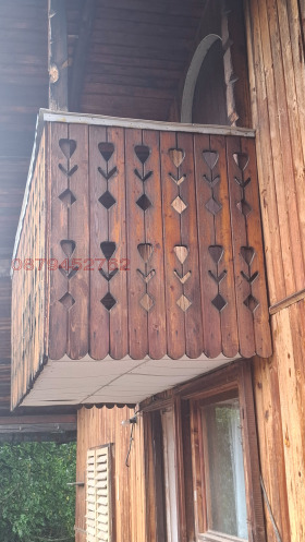 ������� ���� | Imot.bg � ����� ������ 5