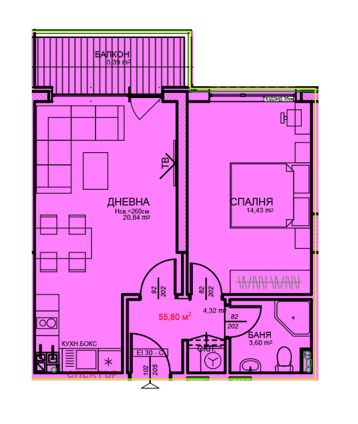 Продаја  1 спаваћа соба Софија , Центар , 67 м2 | 90075599 - слика [2]