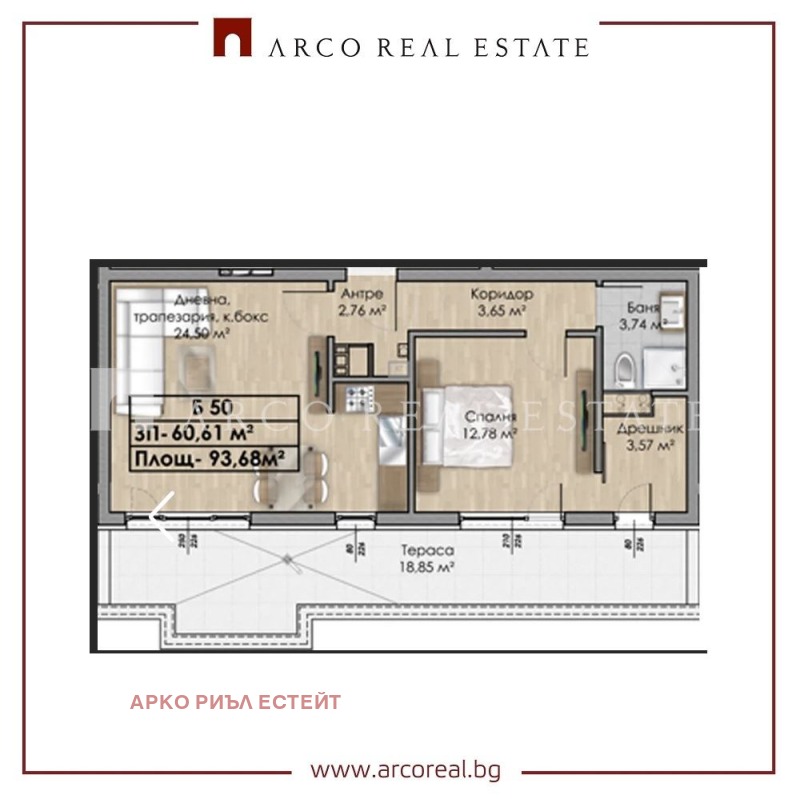Продава 2-СТАЕН, гр. София, Овча купел