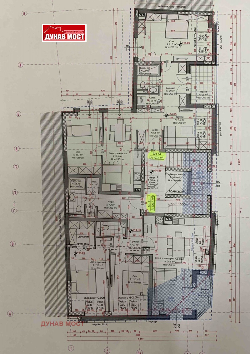 Продава 3-СТАЕН, гр. Русе, Родина 3, снимка 2 - Апартаменти - 52991891