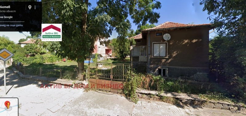 Till salu  Hus region Sofia , Herakovo , 60 kvm | 96053176