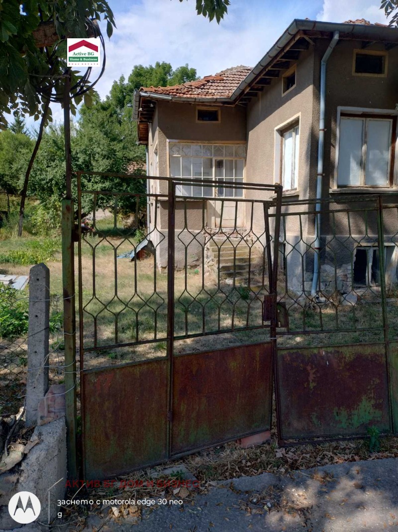 Till salu  Hus region Sofia , Herakovo , 60 kvm | 96053176 - bild [4]