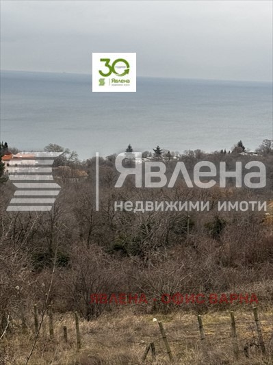 Продава ПАРЦЕЛ, град Варна, Галата • 34999 € • 83218141 — Holmes.bg
