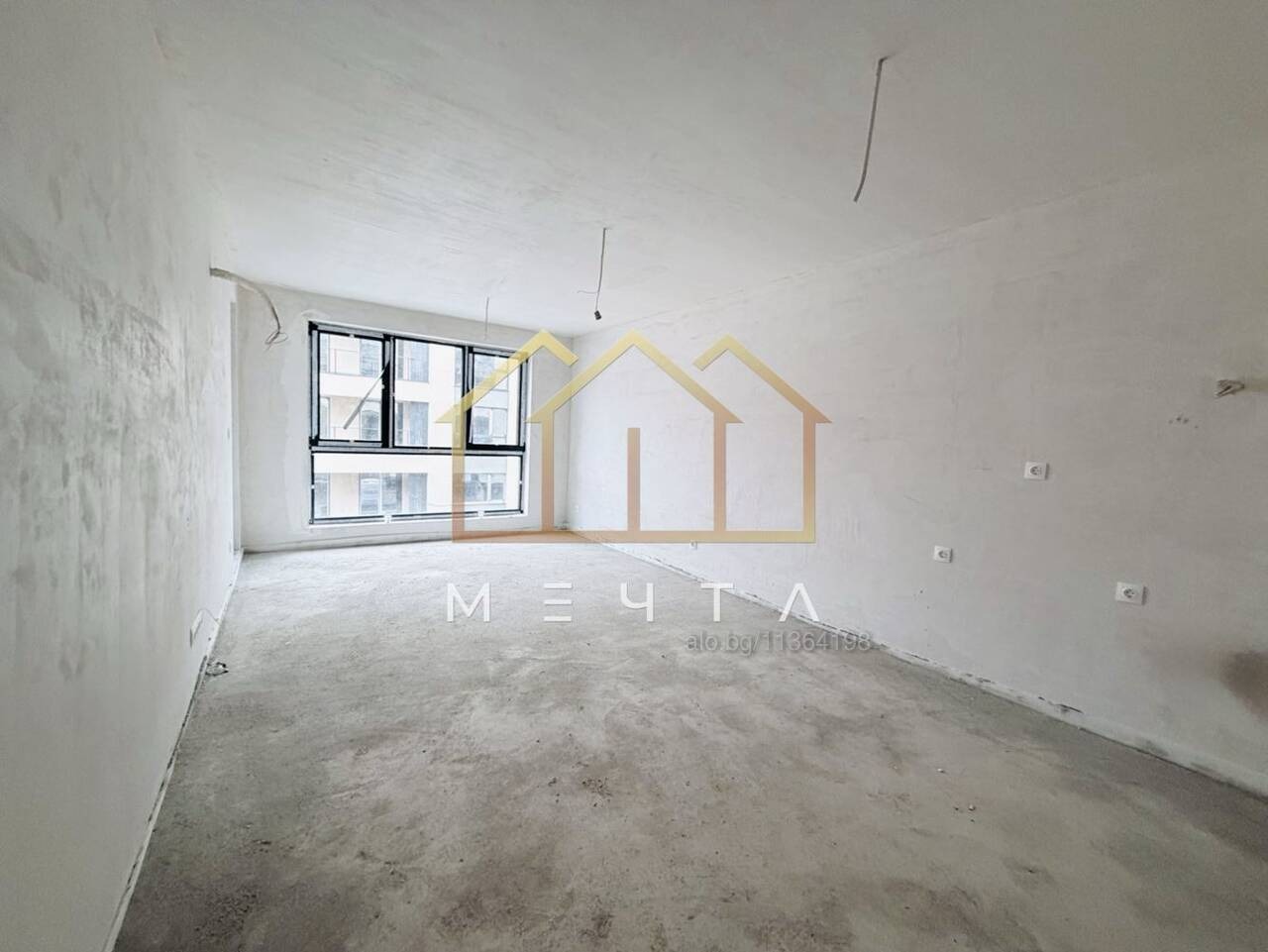 Продава 2-СТАЕН, гр. Пловдив, Остромила