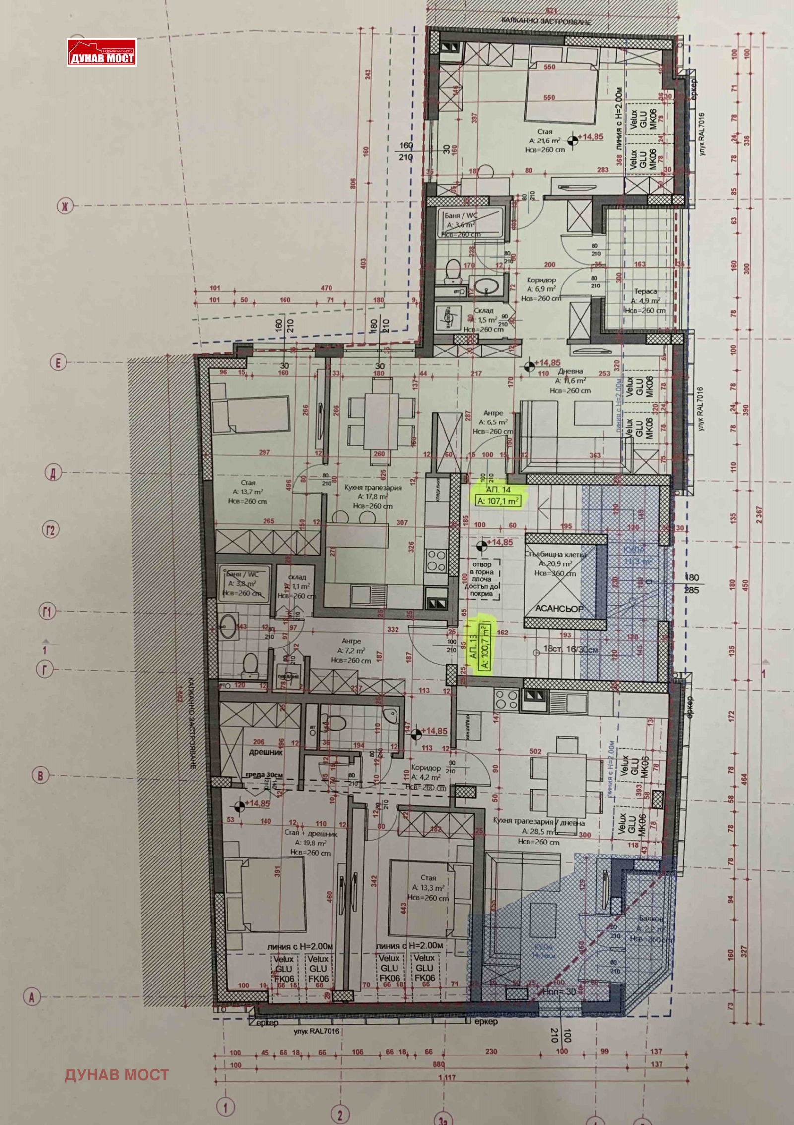Продава 3-СТАЕН, гр. Русе, Родина 3, снимка 3 - Апартаменти - 52991891