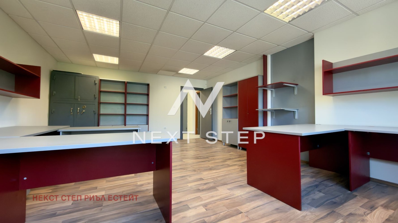 Продава ОФИС, гр. Пазарджик, Център
