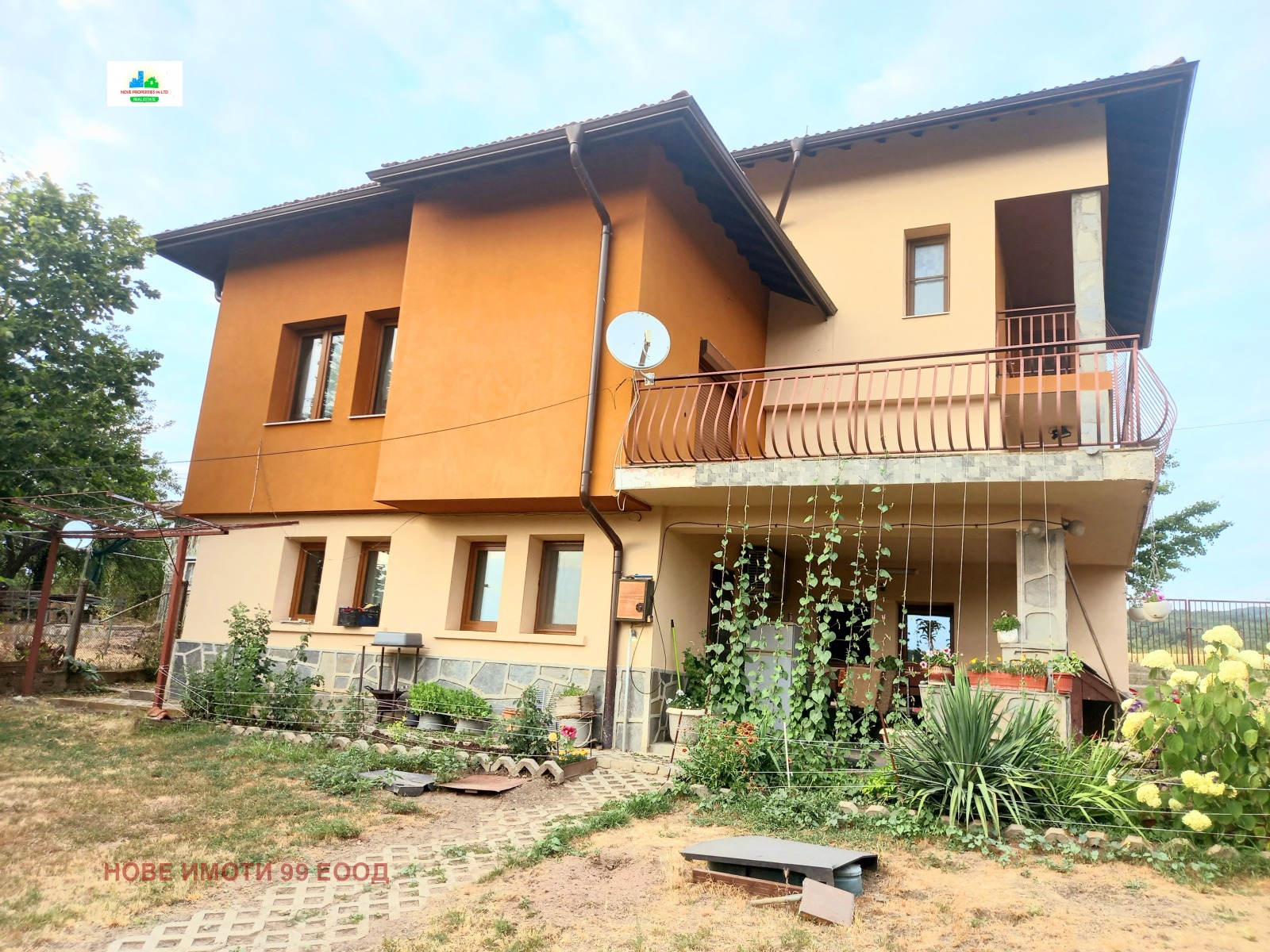 Продава КЪЩА, с. Горна Малина, област София област, снимка 2 - Къщи - 51456527