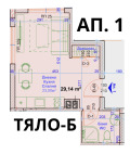 Продава 1-СТАЕН, град Варна, Възраждане 1 • 63000 € • 46043778 — Holmes.bg