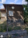 Продава КЪЩА, област София, с. Хераково • 129000 € • 75222871 — Holmes.bg