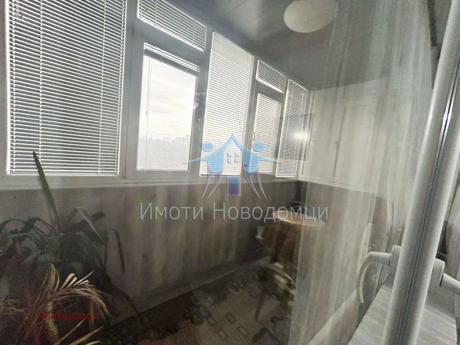 ������� 2-����� | Imot.bg � ����������� 8