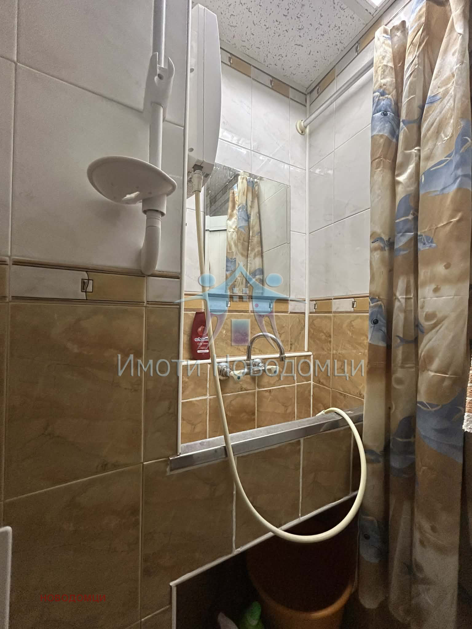 ������� 2-����� | Imot.bg � ����������� 6