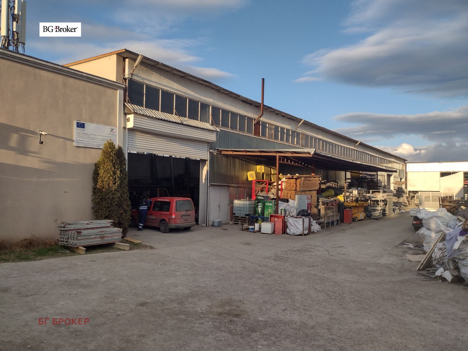 ������� ����� | Imot.bg � ����������� 4