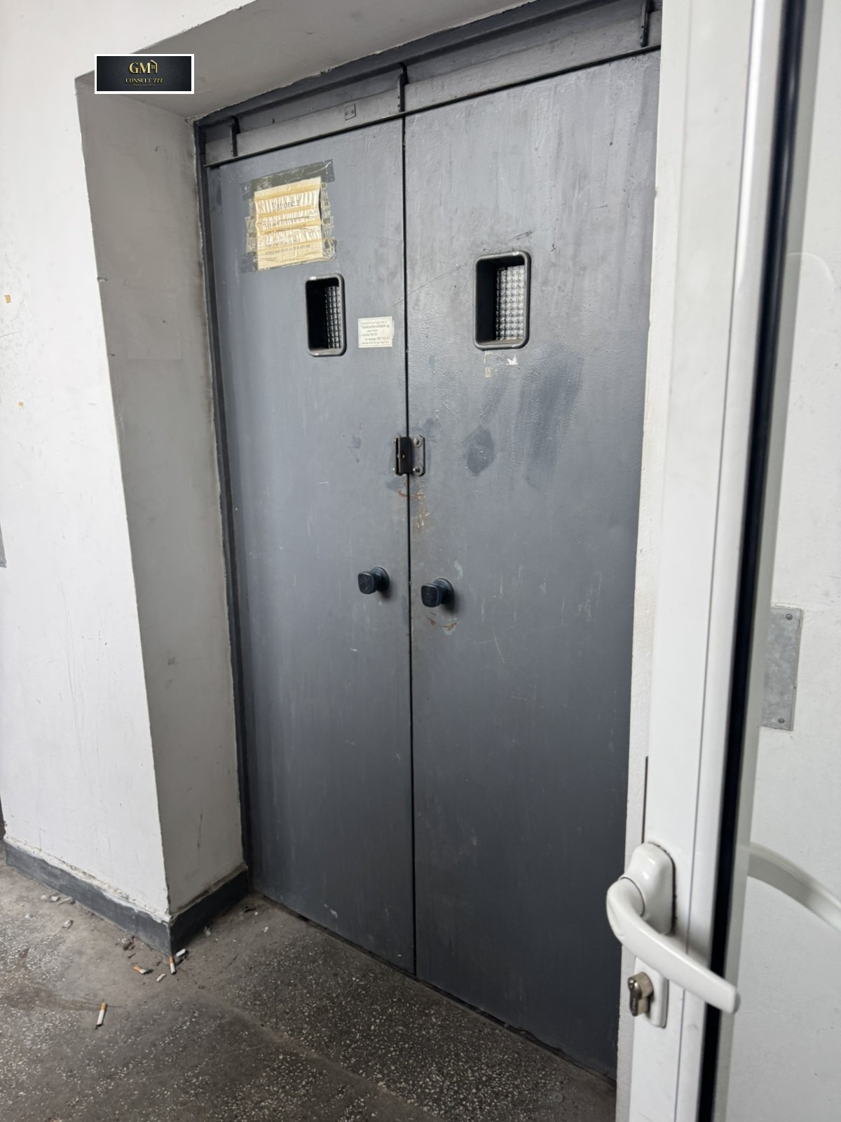 ������� ����. ��������� | Imot.bg � ����������� 10