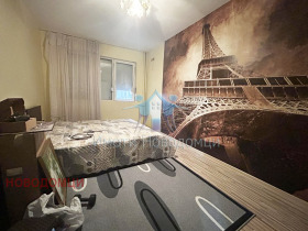 ������� 2-����� | Imot.bg � ����� ������ 3