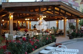 ������� 2-����� | Imot.bg � ����� ������ 8