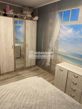 ������� 2-����� | Imot.bg � ����� ������ 9