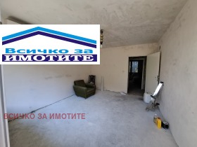  3- | Imot.bg    2