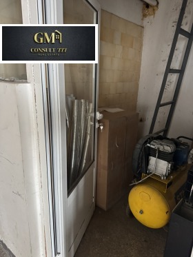 ������� ����. ��������� | Imot.bg � ����� ������ 7