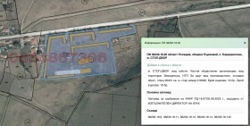 ПАРЦЕЛ, 26 400 m2