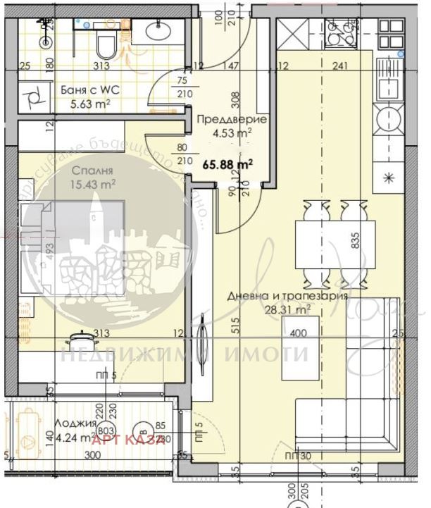 Продава 2-СТАЕН, гр. Пловдив, Кършияка, снимка 1 - Aпартаменти - 48368455