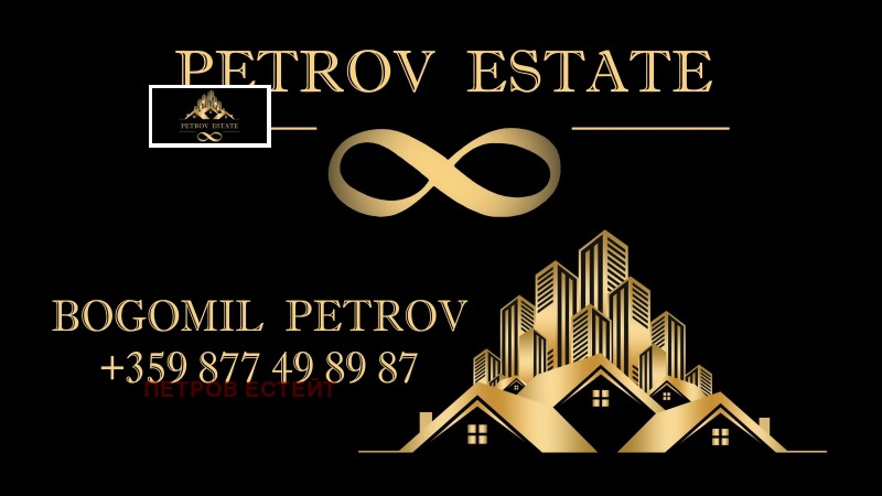 Till salu  1 sovrum region Pazardzhik , Velingrad , 68 kvm | 64600340 - bild [12]