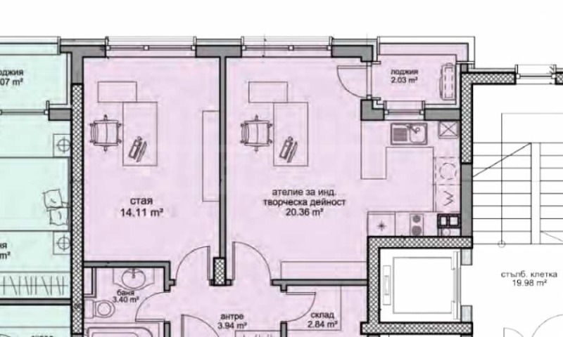 Продава 2-СТАЕН, гр. София, Кръстова вада, снимка 4 - Апартаменти - 52551554