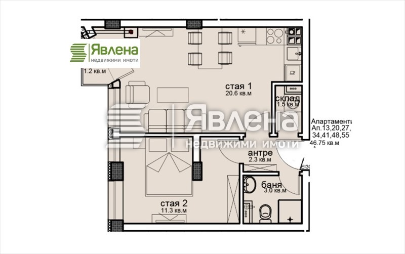 Продава 2-СТАЕН, гр. София, Витоша, снимка 3 - Апартаменти - 52980423