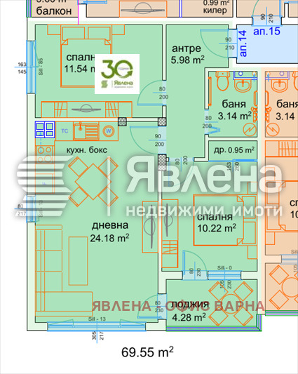 Продаја  2 спаваће собе Варна , Вазраждане 3 , 80 м2 | 46408144 - слика [11]