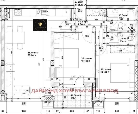 Продава 3-СТАЕН, гр. Пловдив, Остромила, снимка 2 - Aпартаменти - 48793742